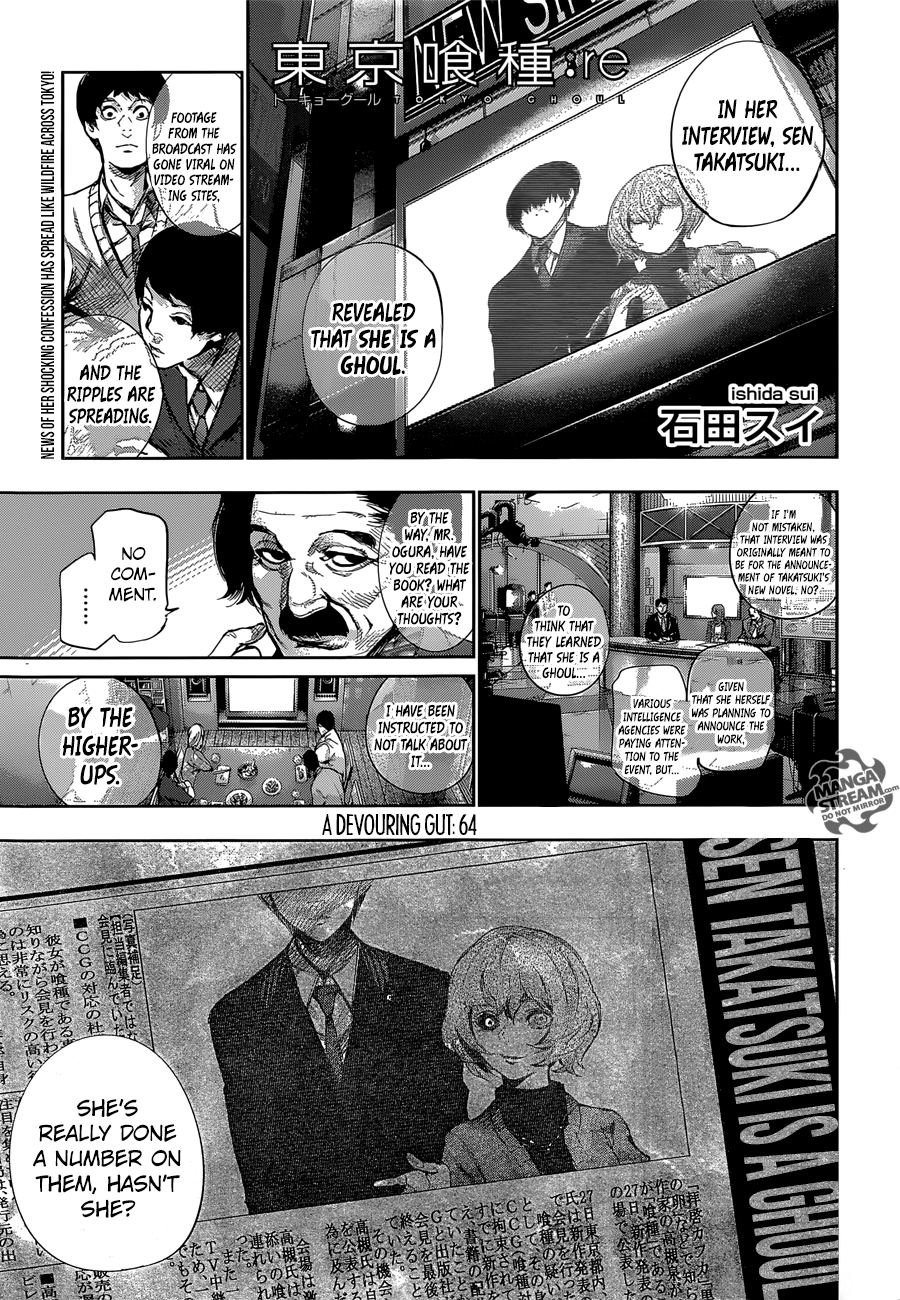 Tokyo Ghoul:re Chapter 64 1